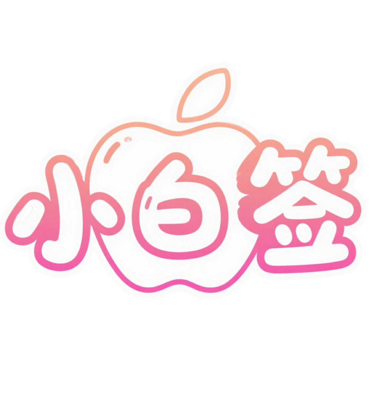 [插件]灵动岛显示信息